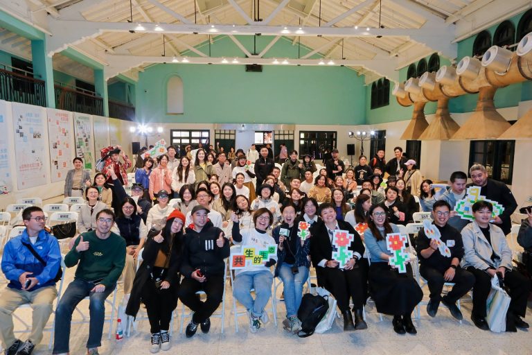 3rd Community Design Festival