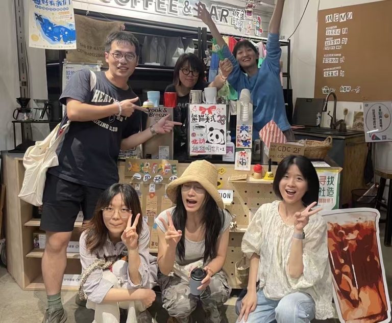 Community-Engaged Barista